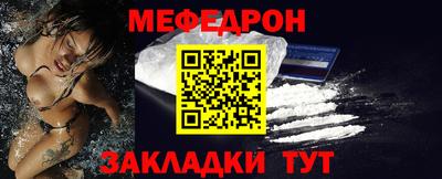 метадон Пушкино