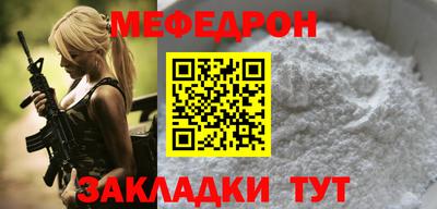 метадон Пушкино