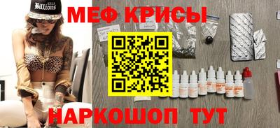 метадон Пушкино