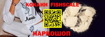 метадон Пушкино