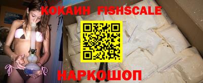 амфетамин Пыть-Ях