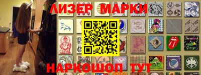 метадон Пушкино