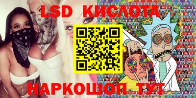 амфетамин Пыть-Ях