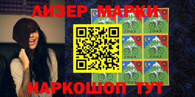 амфетамин Пыть-Ях