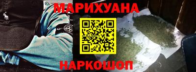 МДМА Пугачёв