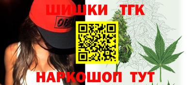 МДМА Пугачёв