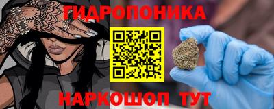 МДМА Пугачёв