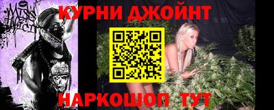 амфетамин Пыть-Ях
