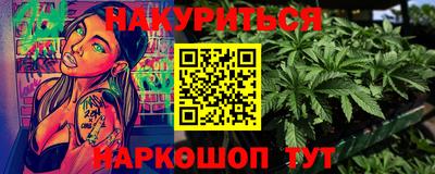 метадон Пушкино