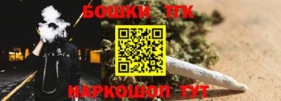 метадон Пушкино