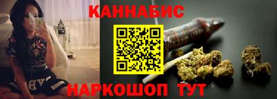 МДМА Пугачёв