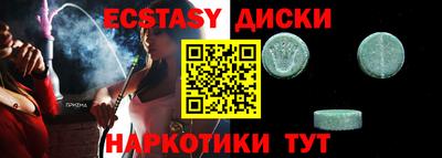 метадон Пушкино
