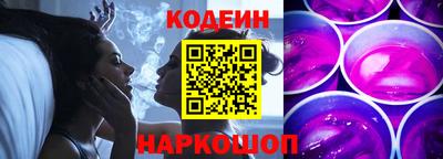 амфетамин Пыть-Ях