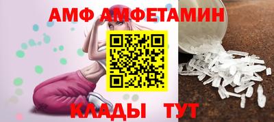 метадон Пушкино