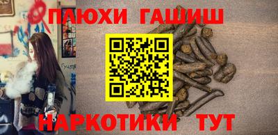 МДМА Пугачёв