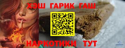 МДМА Пугачёв
