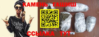 метадон Пушкино