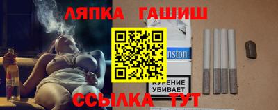 МДМА Пугачёв