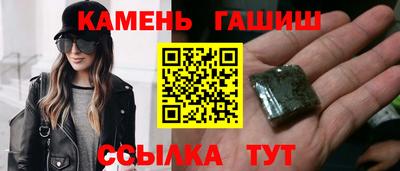 метадон Пушкино