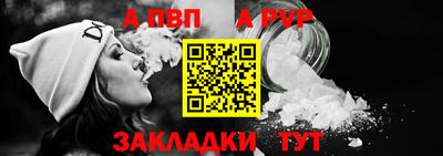 метадон Пушкино