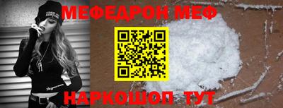 метадон Пушкино
