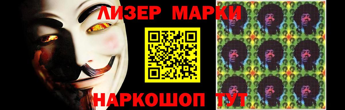 Лсд 25 экстази ecstasy  Лсд 25 экстази ecstasy  Вход с VPN  LSD-25 экстази  Сочи 